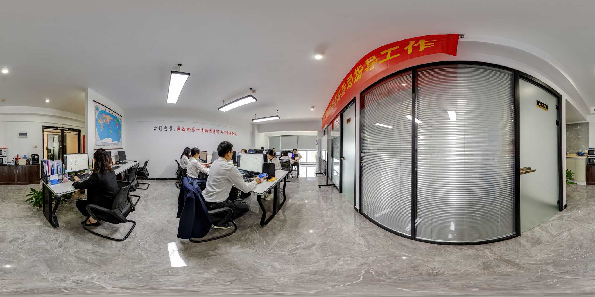 Shanghai Marya Pharmaceutical Engineering & Project Co., Ltd.