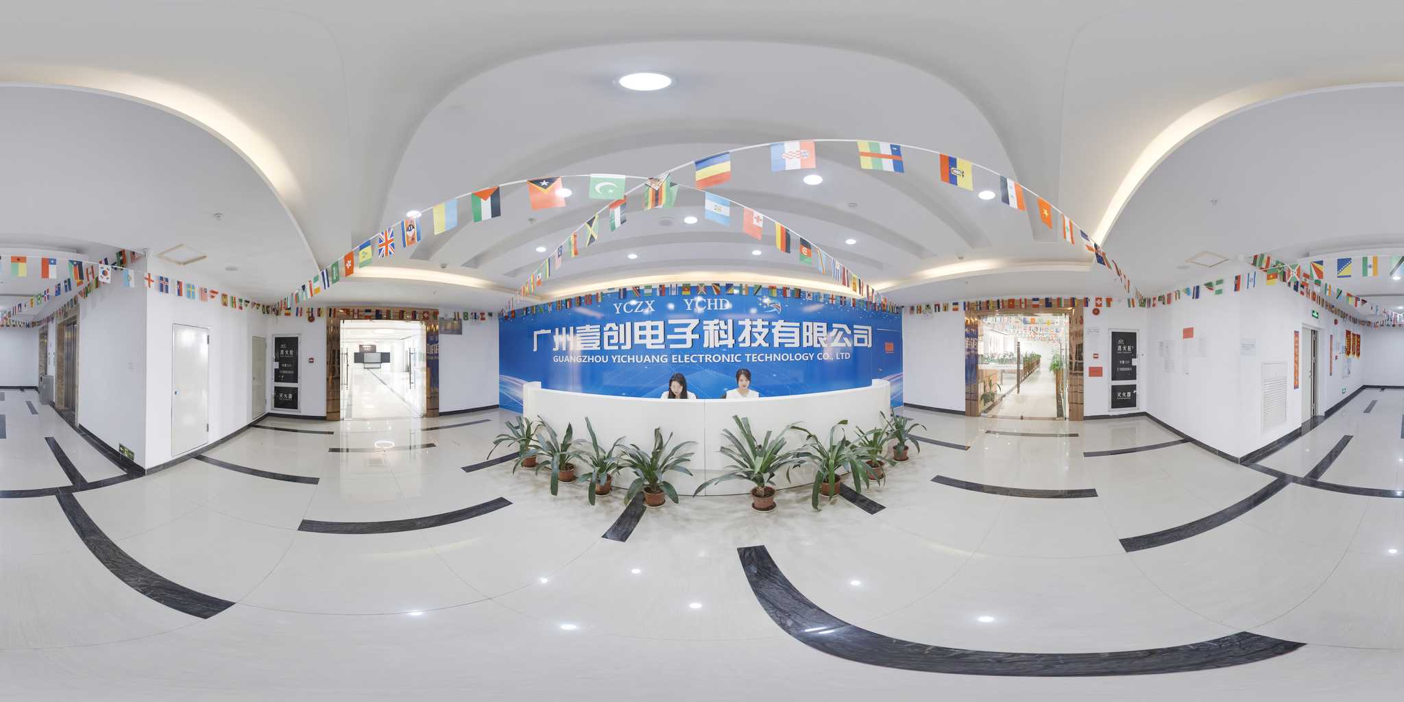 Guangzhou Yichuang Electronic Co., Ltd.