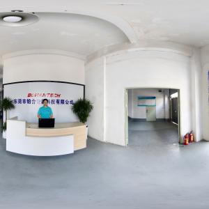 Dongguan Bohan Intelligent Technology Co., Ltd