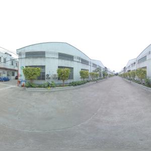 Guangdong Green & Health Intelligence Cold Chain Technology Co., Ltd.