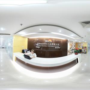 Anhui Sunshine Stationery Co., Ltd.