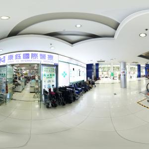 Guangdong Kangyu Medical Equipment Co.,Ltd.