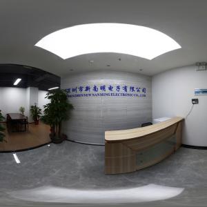 Shenzhen Nanming Electronic Co., Ltd.