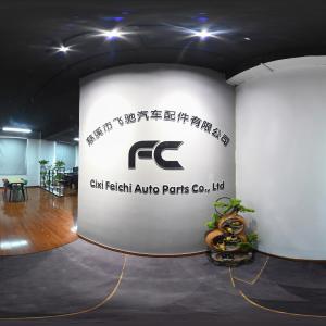 Cixi Feichi Auto Parts Co., Ltd.