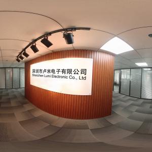 Shenzhen Lumi Electronic Co., Ltd.