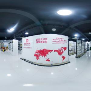 Lanxi Kingway International Trade Co., Ltd.