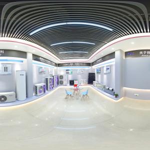 GUANGDONG FINECO NEW ENERGY CO., LTD.