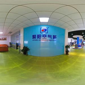 Foshan Juyang New Energy Co. Ltd