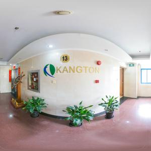 Kangton Industry, Inc.