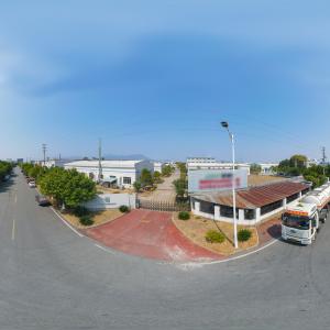 Dongguan Paramount Building Science and Technology Co., Ltd.