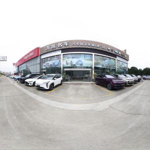 Dongguan Jinmai Automobile Import and Export Co., Ltd.