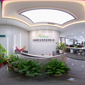 Anhui Keynovo Biotech Co., Ltd.