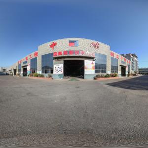 Shandong Zhongmei Construction Engineering Co., Ltd.