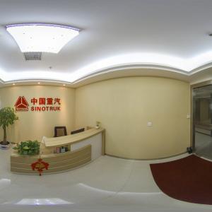 Sinotruk Hubei Huawin Imp. & Exp. Co., Ltd.