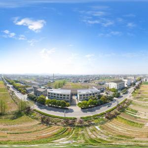 Ningbo Cension Commodity Co., Ltd.