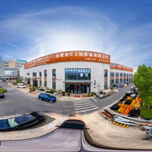 Hefei Zhuri Construction Machinery Co., Ltd