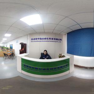 Shenzhen Zhongtu Automation Technology Co., Ltd.