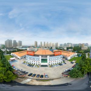 CENSTAR SCIENCE & TECHNOLOGY Corp., LTD.