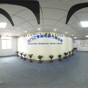 Jiangmen Esclighting Technology Limited