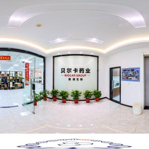 Shanghai Biolang Biotechnology Co., Ltd.