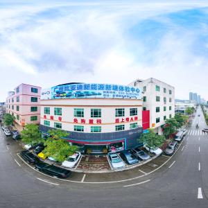 Guangzhou Xindi Automobile Sales Co., Ltd.