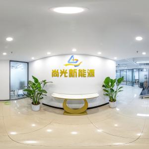 Xiamen Shang Guang Solar Technology Co., Ltd.