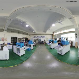 Shenzhen Zhengyuan Intelligent Form Equipment Co., Ltd