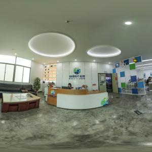 Shenzhen Yuante Technology Co., Ltd.