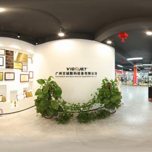 Guangzhou Baicheng Digital Equipment Co., Ltd.