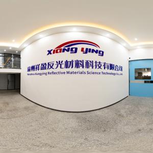 Wenzhou Xiangying Reflective Materials Science Technology Co., Ltd.