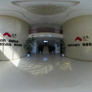 Shandong Binzhou Eight Horses Plastic Chemical Fiber Co., Ltd.