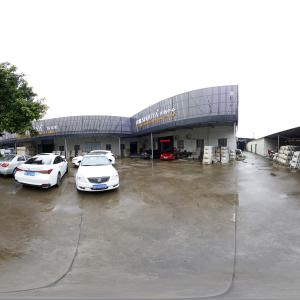 Chaozhou Shouya Sanitary Ware Co., Ltd.