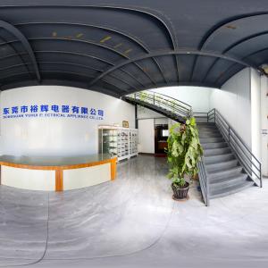 Dongguan Yuhui Electric Appliance Co., Ltd.