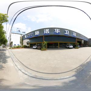 Chaozhou Selora Ceramics Co., Ltd.