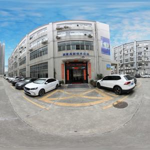 Shenzhen Keruining Communication Co., Ltd