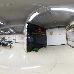 Shenzhen SanVape Technology Co., Ltd.