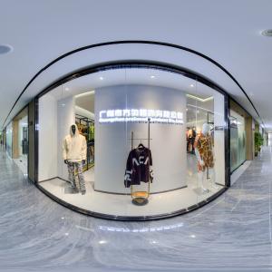 Guangzhou Profound Garment Co., Ltd.