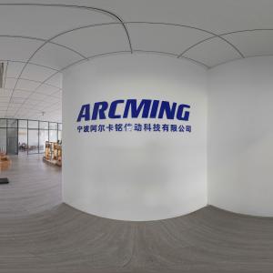 Ningbo Arcming Transmission Technology Co., Ltd.