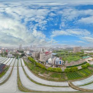 Wenzhou Leeyee Electric Co., Ltd.
