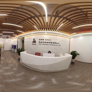 Shenzhen Xinjlo Technology Co., Ltd.