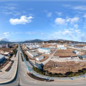 Fujian Kexin Yingli Chemical Technology Co., Ltd.