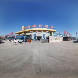 Shandong Zhongmei Construction Engineering Co., Ltd.