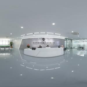 Shenzhen Thinkvape Technology Co., Ltd.