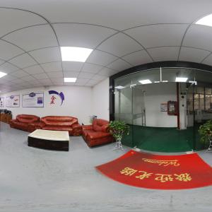 Dongguan Wenyuan Info Tech Co., Ltd.