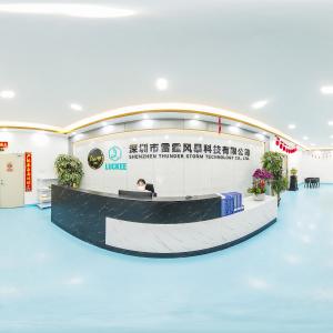 Shenzhen Thunder Storm Technology Co., Ltd