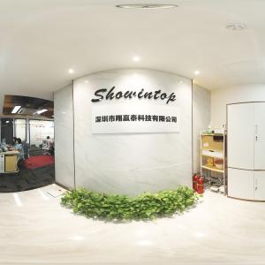 Shenzhen Showintop Co., Ltd.