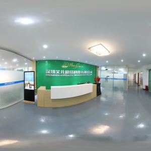 Shenzhen Aierbaita Technology Co., Ltd.