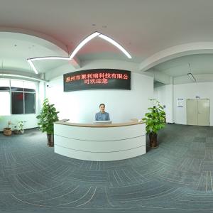 Huizhou Julirui Technology Co., Ltd.